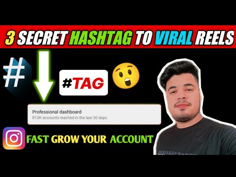 3 Secret Hashtag to Viral Reels 🔥 | Instagram Trending Hashtag kaha se laye ? viral hashtag