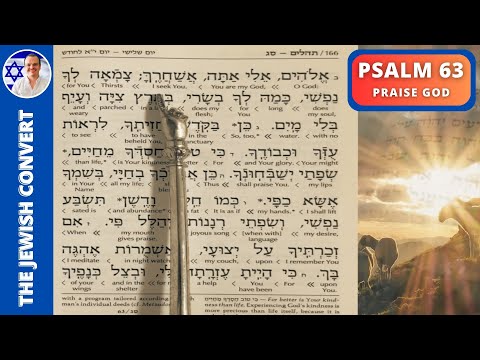 Psalm 63 Reading in Hebrew with English Translation | PRAISE GOD