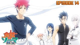 Fo Xtails Tvアニメ 食戟のソーマ 餐ノ皿 遠月列車篇 Ed主題歌 アトリア تنزيل الموسيقى Mp3 مجانا