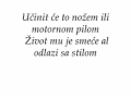 Pankreas Serijski Samoubojica Tekst