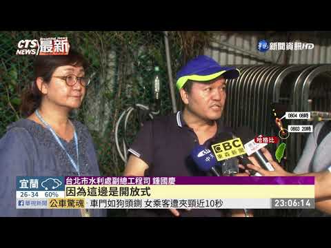 防颱清淤失足落水 水利處員工殉職