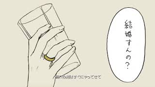低音イケボ（笑）で Fairytale, 歌ってみた-coverきゅなくん