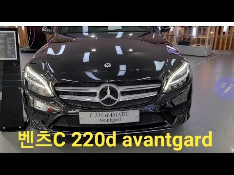 벤츠C220d 4matic 아방가르드 영상리뷰 연비킹, 이 가격이라면!? 사실건가요? #BenzCclass#벤츠C클래스#벤츠C220d 아방가르드