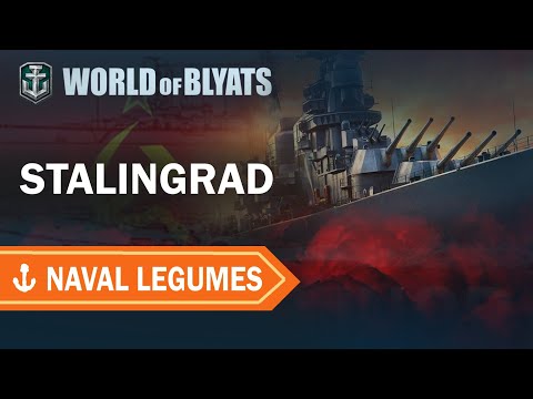 Naval Legends: Stalingrad | World of Warships (Parody)