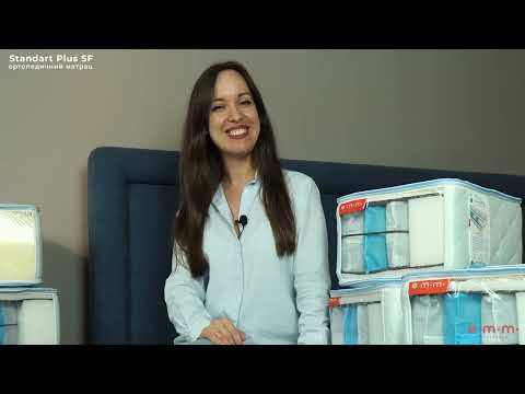 Матрац "Standart Plus SF | Стандарт Плюс СФ"