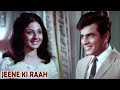 नींद आरही है लेकिन मन नहीं लग रहा Jeetendra Tanu