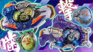 【マイス】蛇とマングースのタマゴを噛み砕く「DXバイトボーンバックル」と鳥とシャケのタマゴを撃ち抜く「DXショットボーンバックル」を開封！
