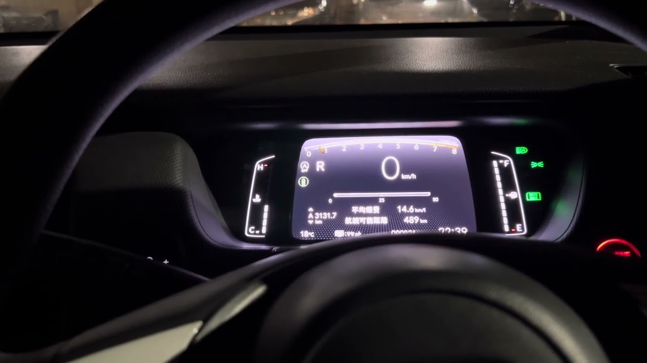 ホンダ フィット リバース音🎶