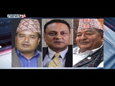 PRIME TIME 8 PM NEWS_2077_01_22 - NEWS24 TV