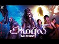 Ambuli Tamil Full Movie Parthipan Sanam Shetty Super Hit Tamil Movie Mishri Movies
