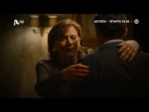 Ο Τιμωρός | Δευτέρα - Τετάρτη στις 22:30