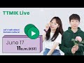 TTMIK Live Chat | Culture Talk