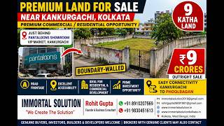  Commercial Land for Sale in Kankurgachi, Kolkata