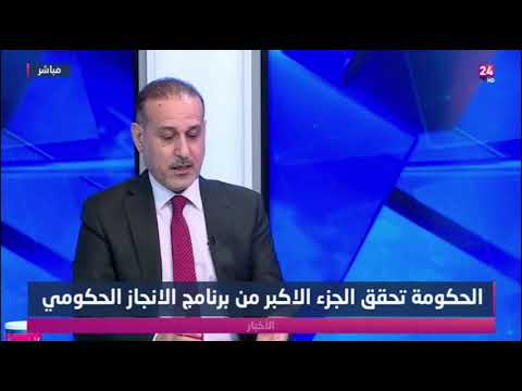 شاهد بالفيديو.. احمد الفتلاوي : حجم الاستثمارت في محافظة المثنى تجاوزت 13 مليار دولاراحمد