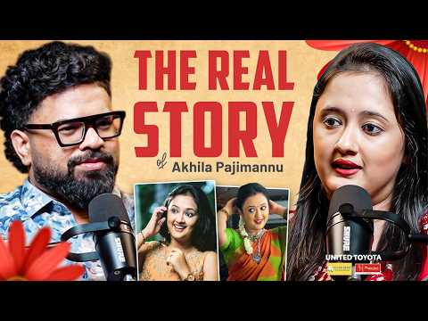 Puttur's Famous Singer AKHILA PAJIMANNU First Time In Tulu 😍🔥