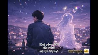 Download lagu ဖူးစာရှင် I Cover Song I Lyrics Video mp3
