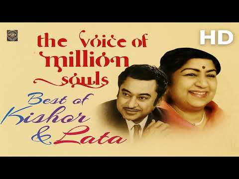 Best of Kishore & Lata Vol.1💖Evergreen Romantic Duets |Golden Era Bollywood Love Songs | HD Jukebox🎶