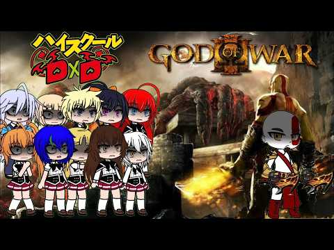 Dxd React To