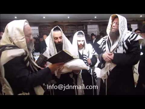 Bris By an Enikel Of The Lelov Rebbe  - Tishrei 5776