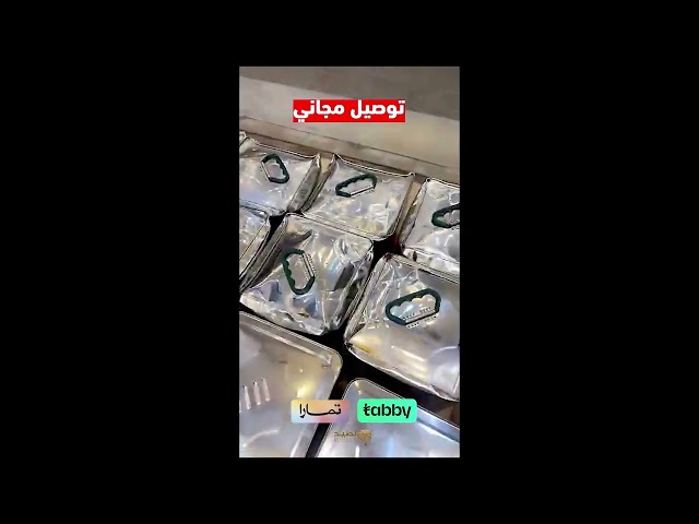 تمر تنك ذهبي صفري بيشة حبه كبير تمر اهلنا الأولين 10كيلو