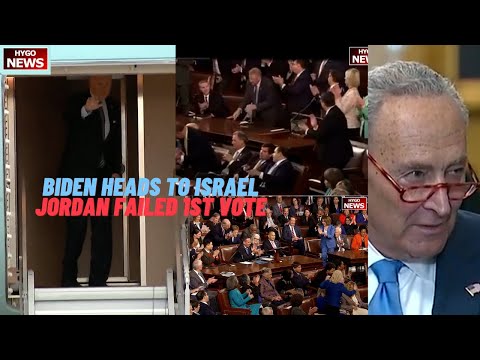 Biden heads to Israel, Jim Jordan failed first vote, Schumer Not Talk Dem Sen Menendez