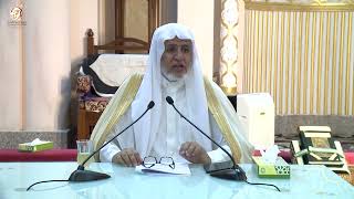 أ.د. علي الشبل | شرح كتاب الفتن من صحيح البخاري المجلس (6) image