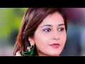 Tasveer Teri Nainan Mein Sad Status