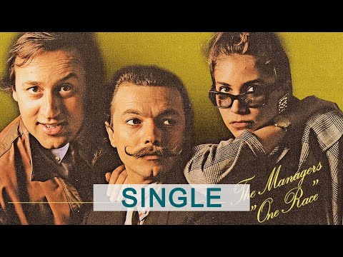 The Managers - One Race (Flemming Dalum Remix) 🇮🇹 🕺🏻 Italo Disco Classic 💿. 🎶