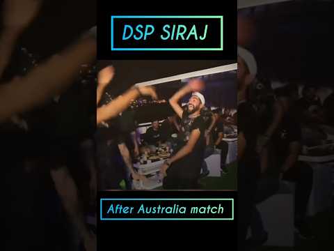 DSP SIRAJ DANCE #dspsiraj #siraj #cricket #ipl #mdsiraj #t20 #testcricket #dance