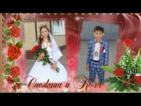 Самая лучшая цыганская свадьба Коля и Снежана 2019.