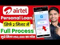 Loan App Fast Approval Airtel Personal Loan Upto Rs 9 00 000 Best Loan App