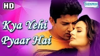 Kya Yehi Pyar Hai (2002) - Hindi Full Movie - Aftab Shivdasani | Amisha Patel - Bollywood Movie