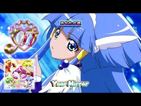 Smile Precure! Anata no Kagami Chinami Nishimura