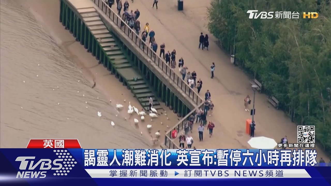 女王靈柩防腐藏玄機　棺木「襯鉛」打造阻絕空氣