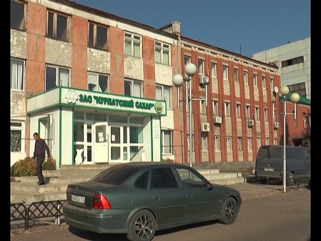 Первый этап завершен