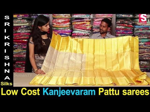 download lagu mp3 mp4 Kanjeevaram Pattu Sarees, download lagu Kanjeevaram Pattu Sarees gratis, unduh video klip Kanjeevaram Pattu Sarees