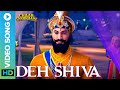 Deh Shiva Video Song Chaar Sahibzaade Rise Of Banda Singh Bahadur
