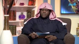 ما حكم الأخذ من شعر الوجه والعنق ؟ | الشيخ خالد الفليج image