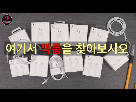 번개장터, 심각하다.