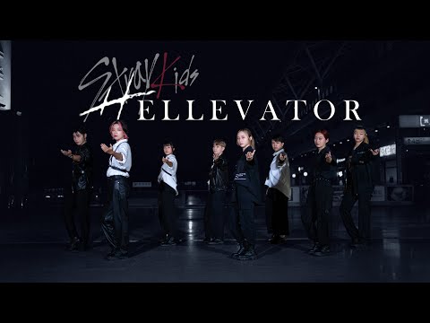 [KPOP IN PUBLIC]Stray Kids(스트레이 키즈) - "Hellevator" from Taiwan, STAY 5th Anniversary with Stray Kids