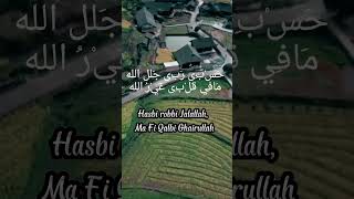 Download lagu Hasbi Robbi Jalallah Sholawat menenangkan hati dan pikiran mp3