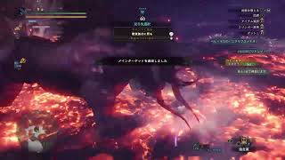 【MHW】バウンティぼちぼち