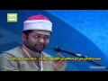 Ahmad Bin Yusof AL Azhari In Iran Competition 2011
