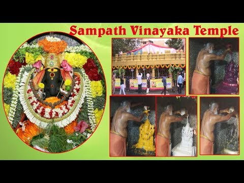 చెరుకు గడ గణపతి నందిగామ, Krishna Dist,Vizagvision...