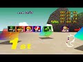 Mario Kart 64 1000cc Flying Extra Part01