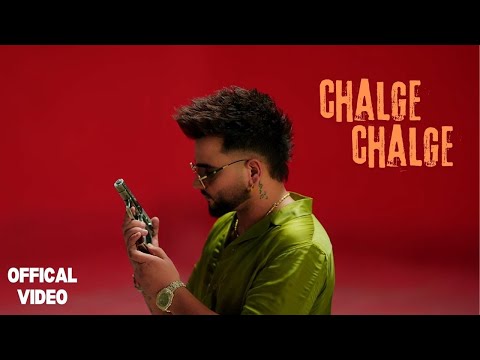 Chalge Chalge
