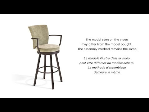 Amisco | Cardin Swivel Stool – Tabouret pivotant Cardin 41430