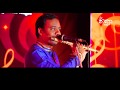 Sri Sharada Utsav Flute Performance By Nagaraj Shyavi
