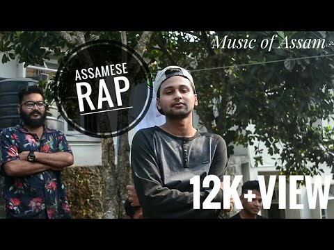 AROMBHONI ( EXPLICIT) (OFFICIAL MUSIC VIDEO) __ SICK MASS FT. VISHAL __ NEW ASSAESE RAP