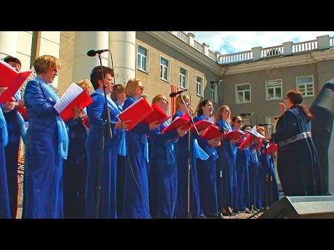 Выступление камерного хора "Подмосковье", посвящённое Дню Победы.